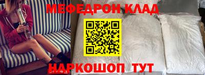 mdpv Коммунар