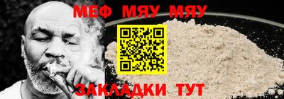 mdpv Коммунар