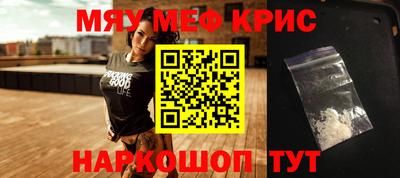 амф Конаково
