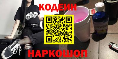 mdpv Коммунар