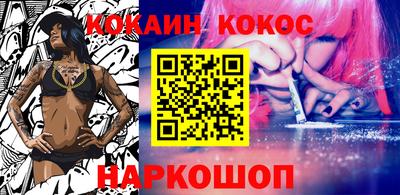 трава Комсомольск-на-Амуре