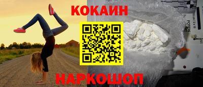 mdpv Коммунар