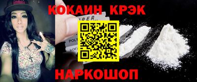 амф Конаково