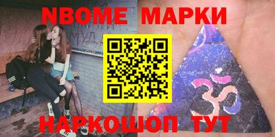 mdpv Коммунар