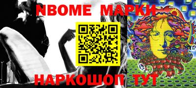 mdpv Коммунар