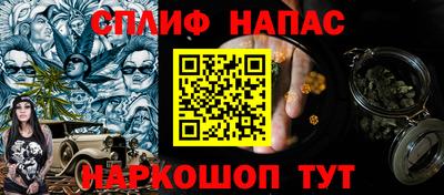 mdpv Коммунар