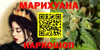 амф Конаково