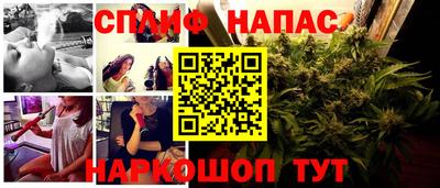амф Конаково