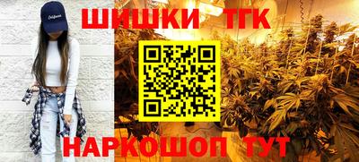 амф Конаково