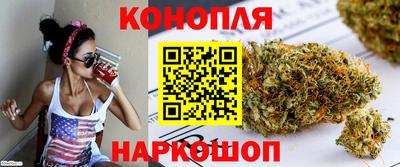 амф Конаково
