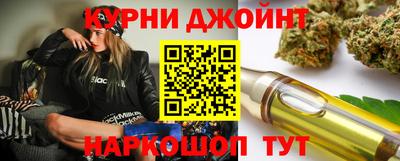 трава Комсомольск-на-Амуре