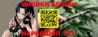 амф Конаково
