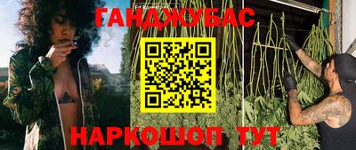 трава Комсомольск-на-Амуре