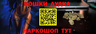 mdpv Коммунар