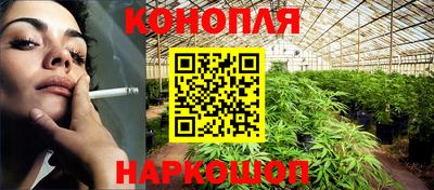 амф Конаково