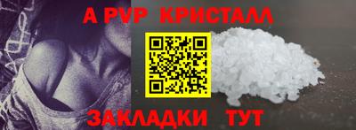 mdpv Коммунар