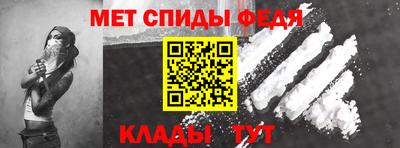 трава Комсомольск-на-Амуре