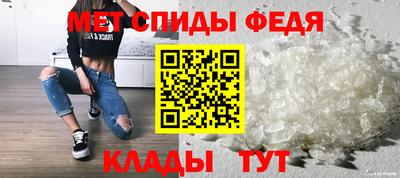 трава Комсомольск-на-Амуре