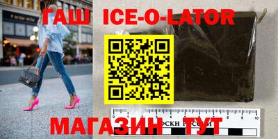 амф Конаково