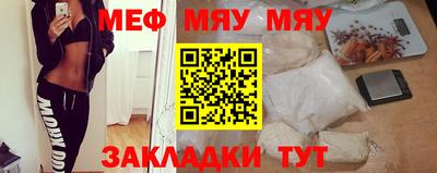 mdpv Коммунар