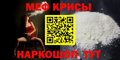 mdpv Коммунар