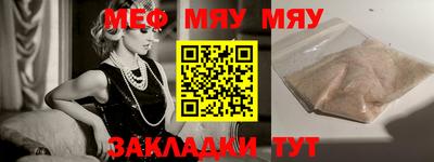 mdpv Коммунар