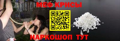 трава Комсомольск-на-Амуре