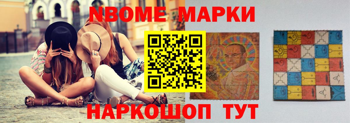 Ирбит  Лсд 25 экстази кислота  Вход с VPN 